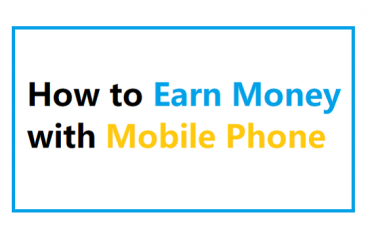 How To Make Money Off Your Phone? – Just Taking Pictures