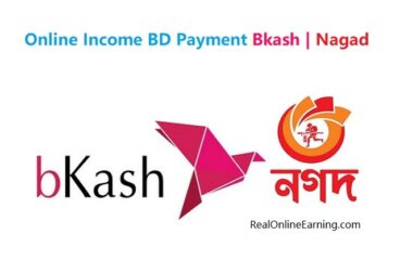Online Income BD Payment Bkash/ Nagad 2021 -Daily 500 Taka